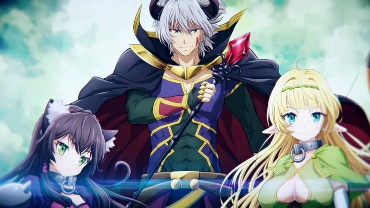 How Not To Summon A Demon Lord Harem Anime