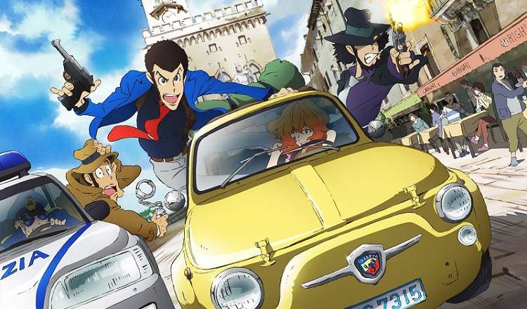 Lupin the Third Anime