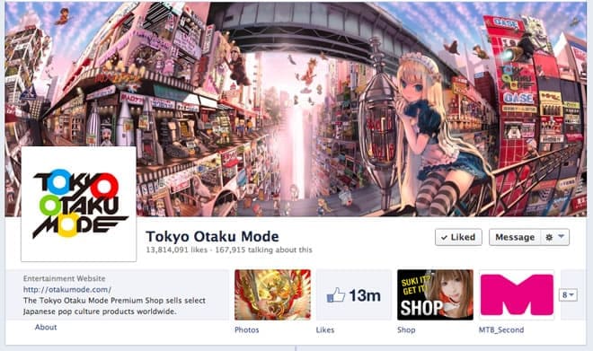 how to be an otaku - Tokyo Otaku Mode